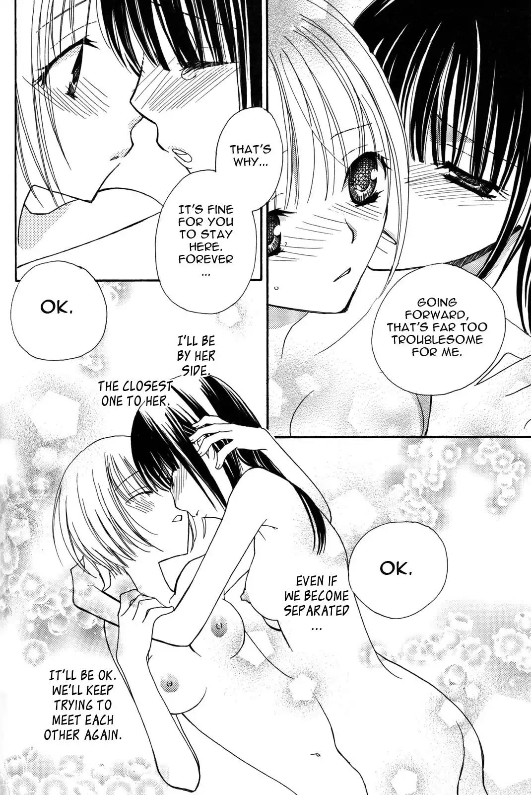 Gokujou Drops Chapter 25 page 18 - Chapter 25 [END]