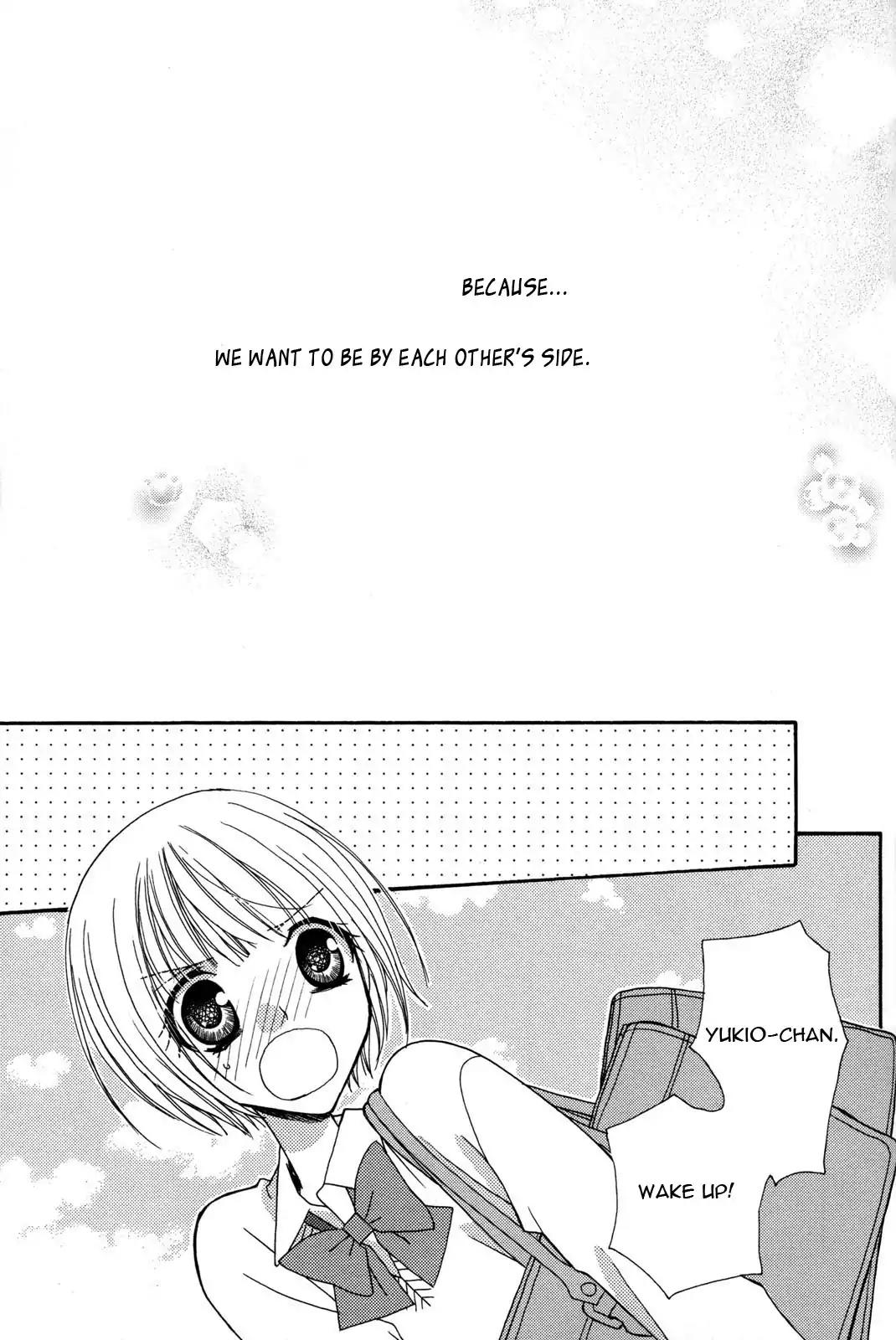 Gokujou Drops Chapter 25 page 19 - Chapter 25 [END]