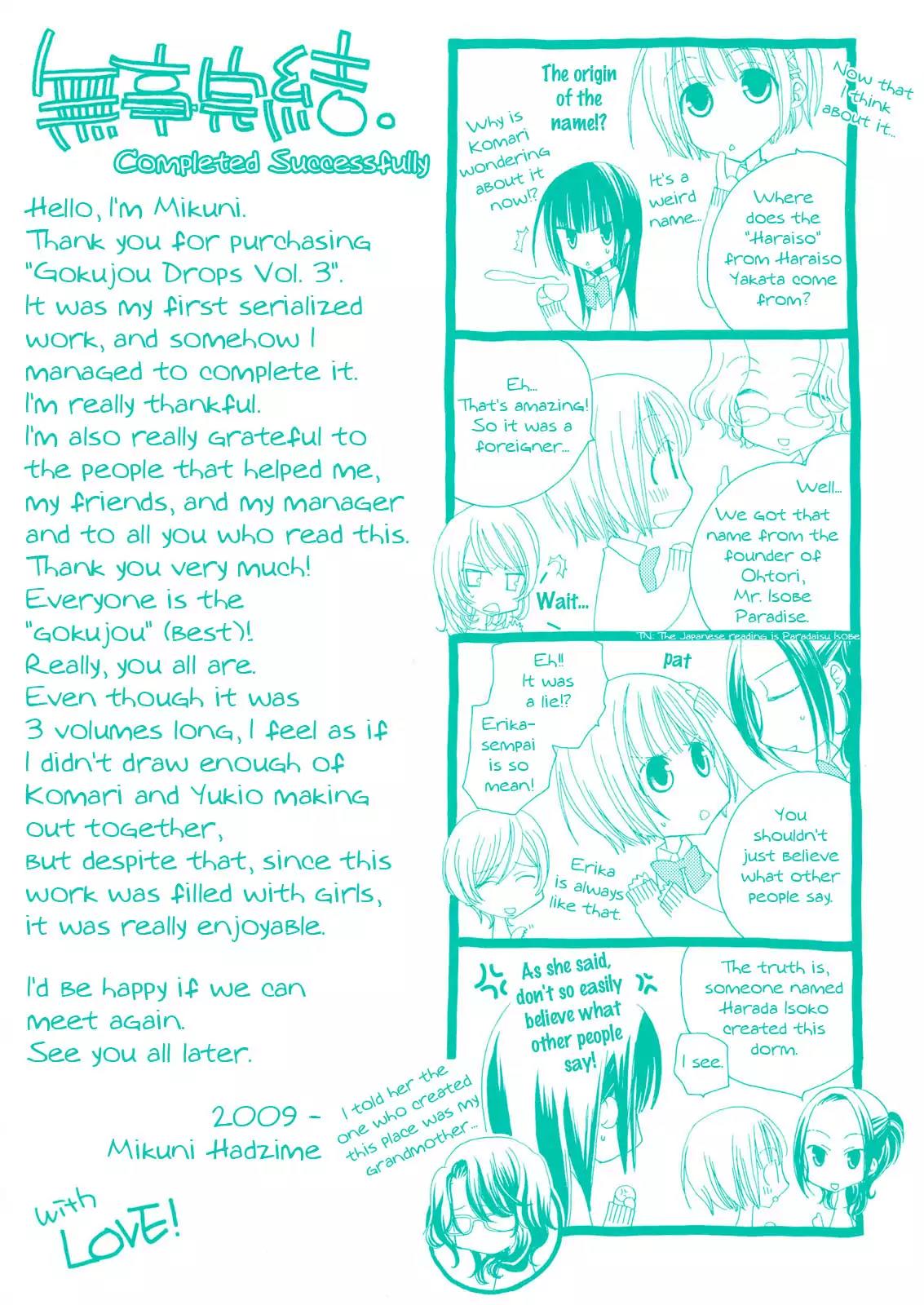 Gokujou Drops Chapter 25 page 23 - Chapter 25 [END]