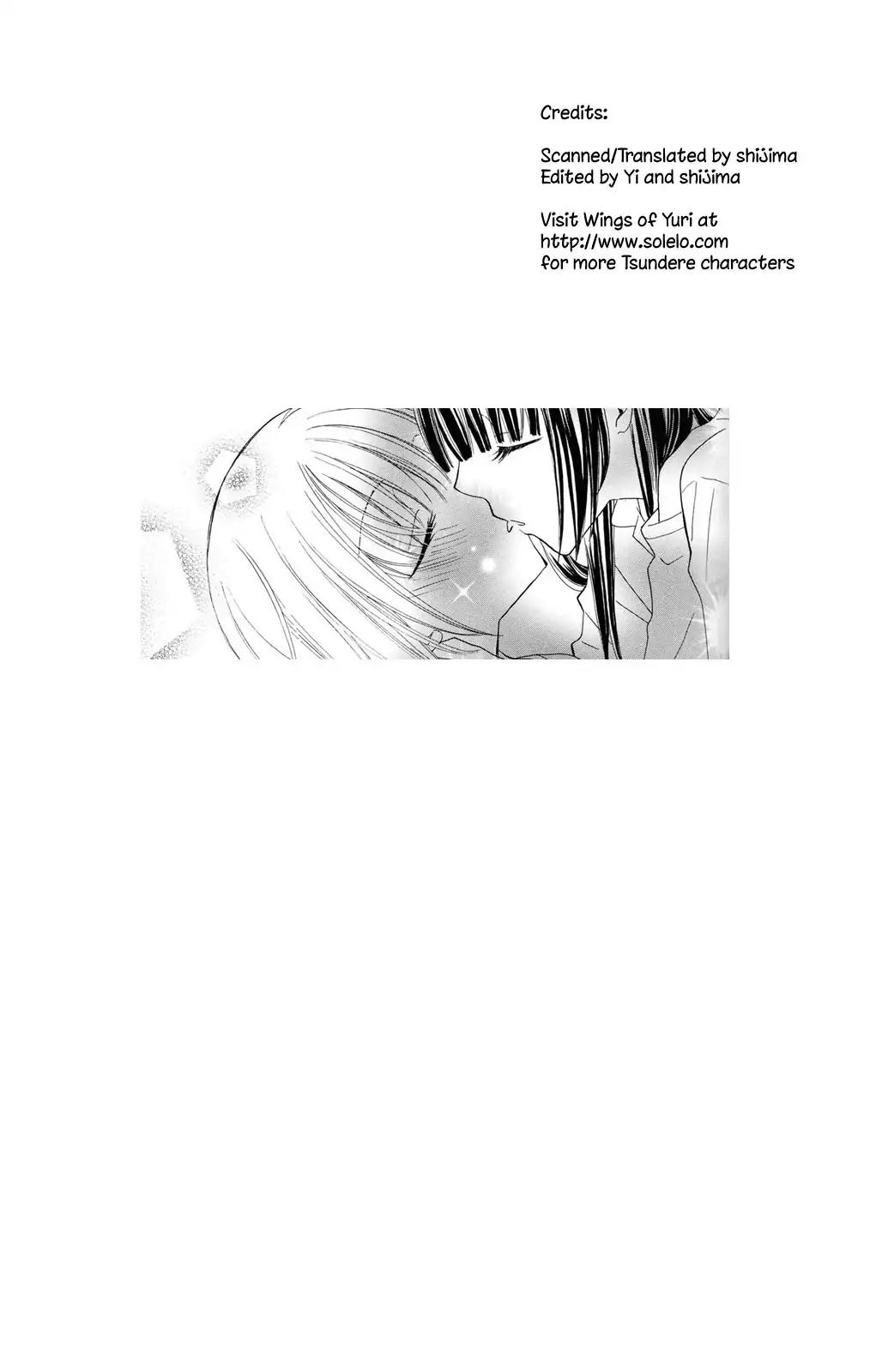 Gokujou Drops Chapter 25 page 26 - Chapter 25 [END]