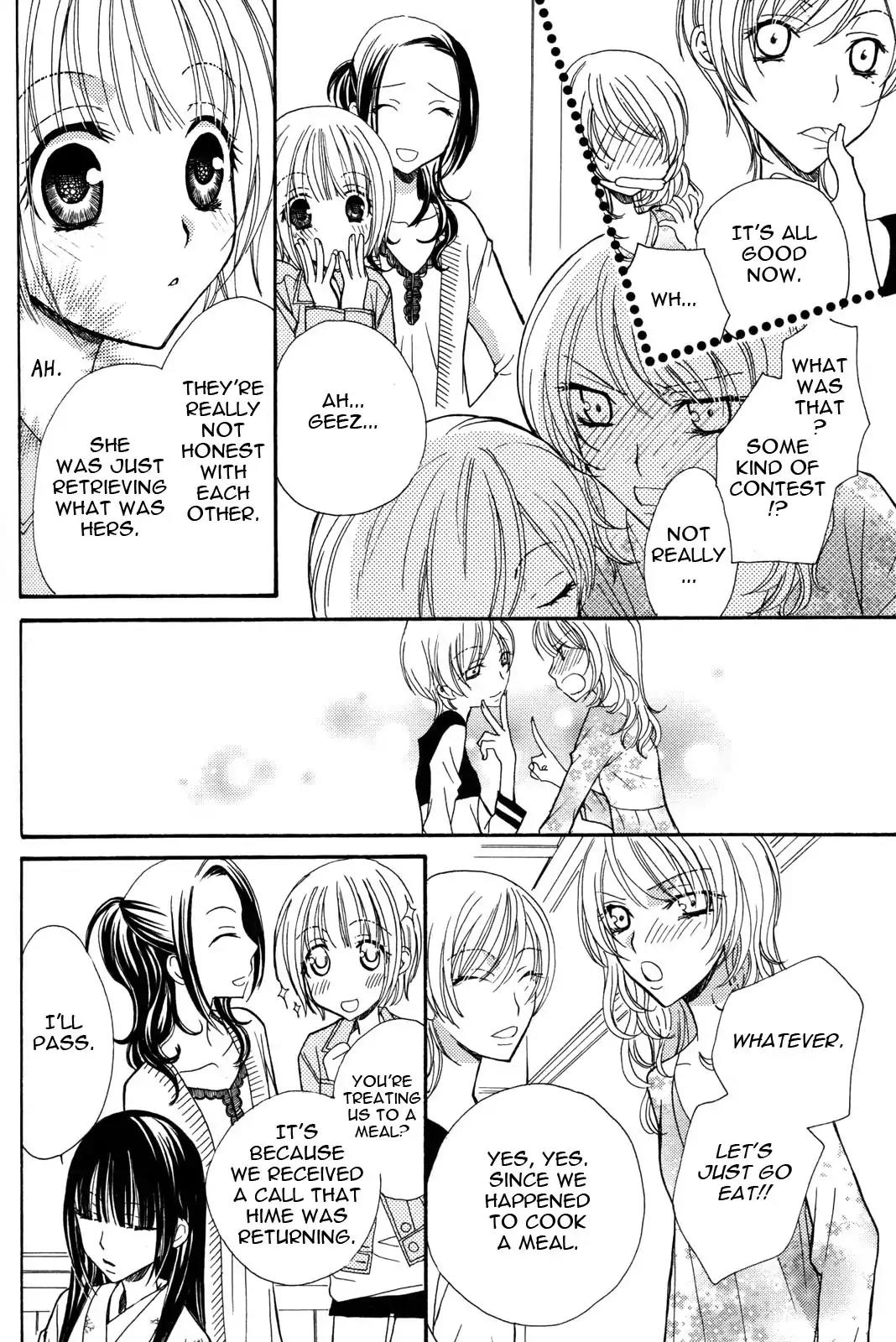 Gokujou Drops Chapter 25 page 6 - Chapter 25 [END]