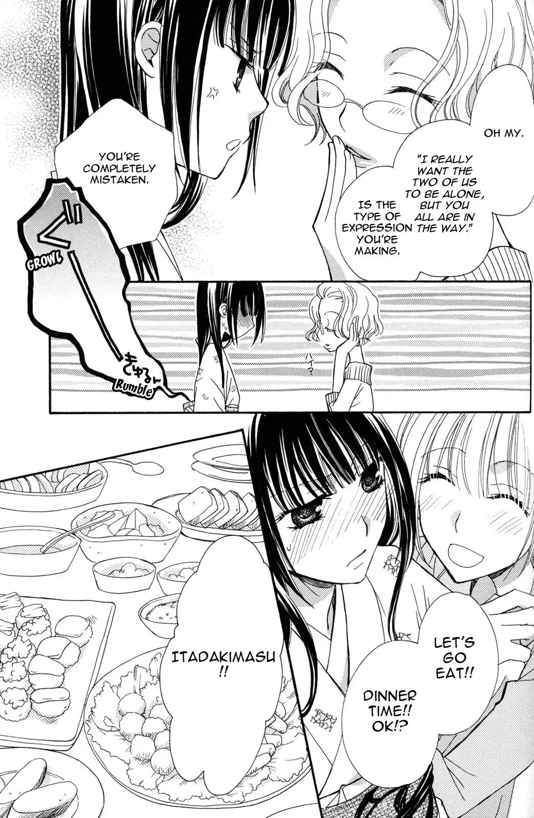 Gokujou Drops Chapter 25 page 7 - Chapter 25 [END]