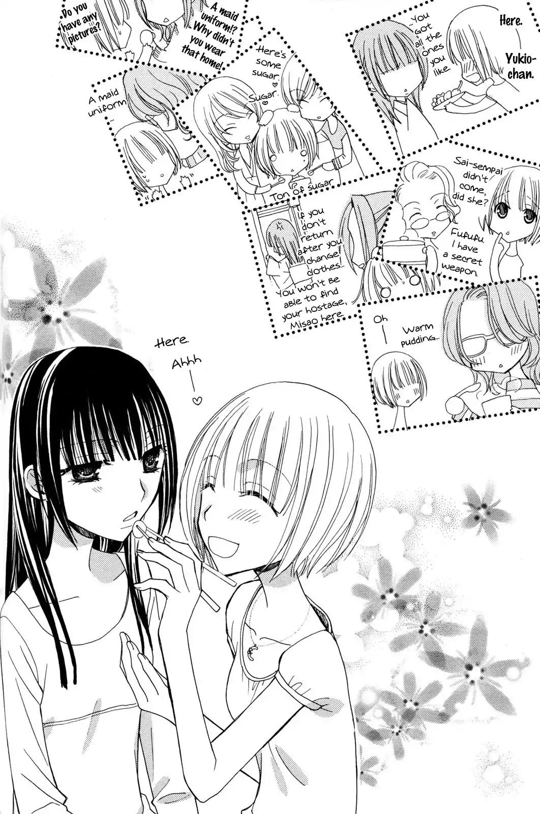 Gokujou Drops Chapter 25 page 8 - Chapter 25 [END]