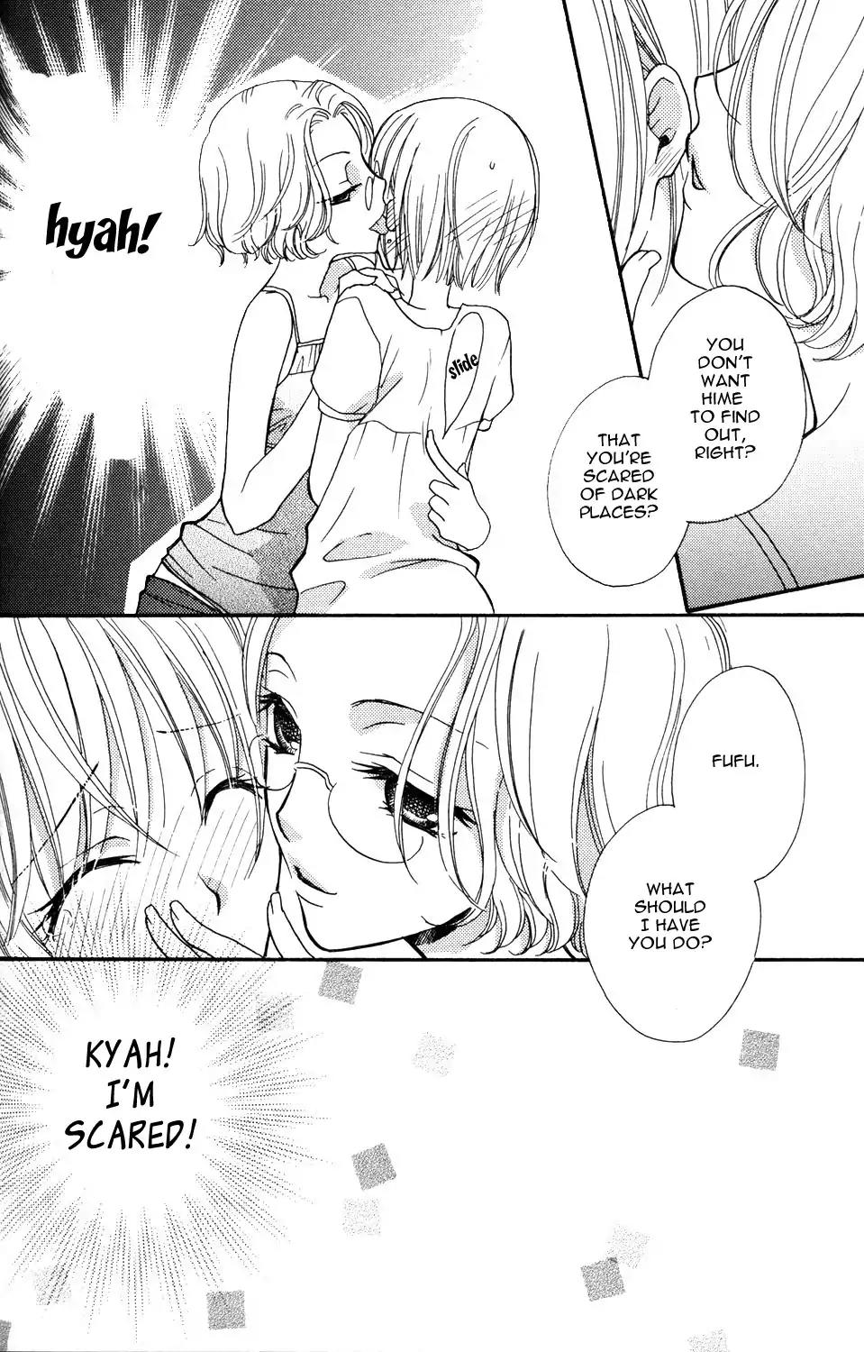 Gokujou Drops Chapter 3 page 16 - Chapter 3