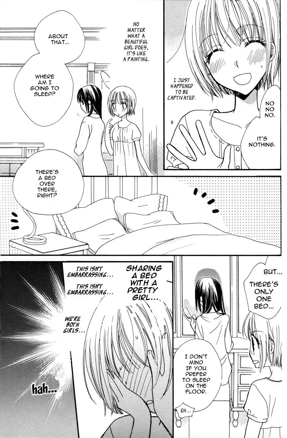 Gokujou Drops Chapter 3 page 3 - Chapter 3