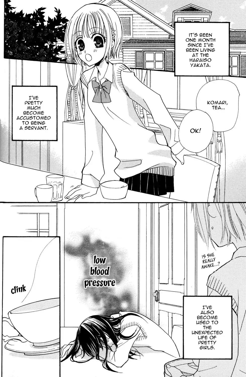 Gokujou Drops Chapter 4 page 2 - Chapter 4