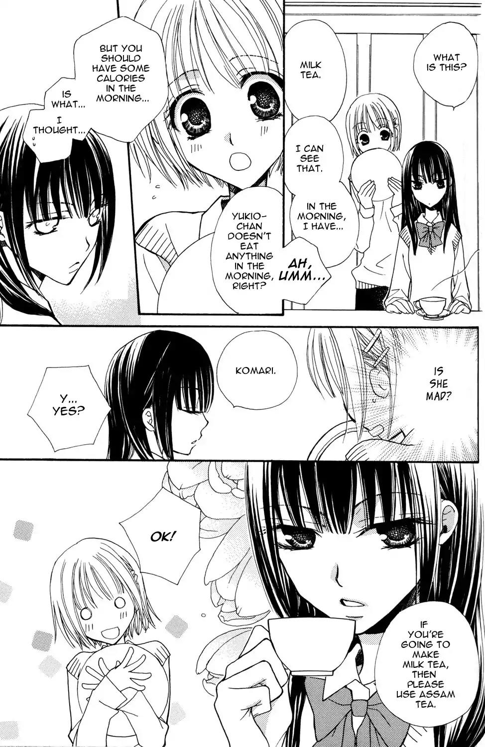 Gokujou Drops Chapter 4 page 3 - Chapter 4