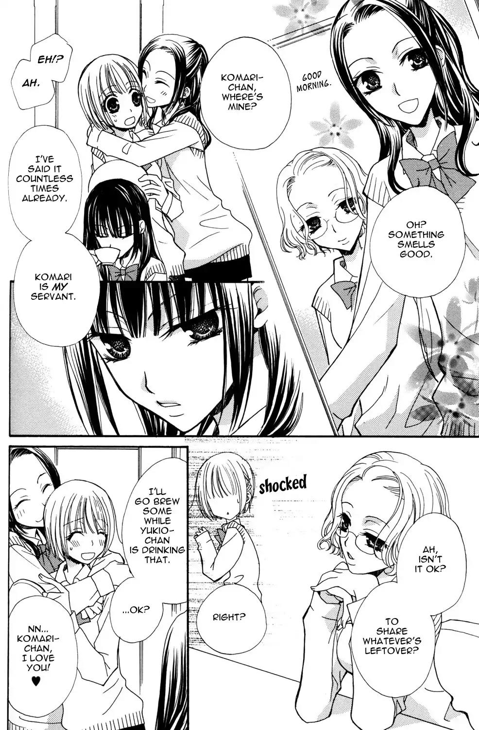 Gokujou Drops Chapter 4 page 4 - Chapter 4
