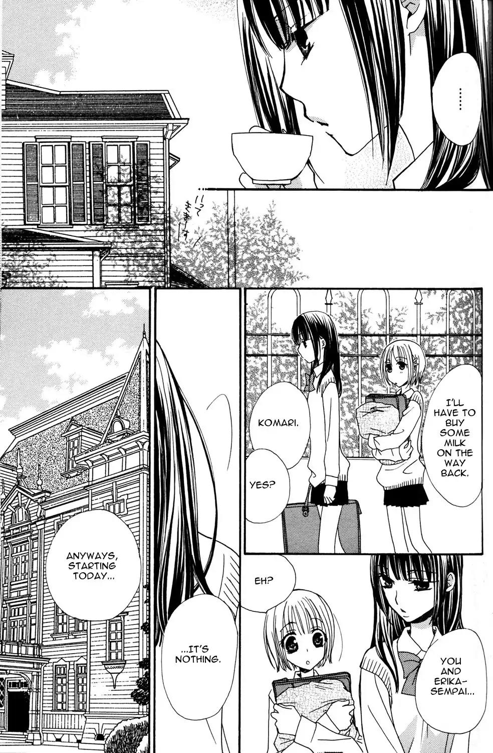 Gokujou Drops Chapter 4 page 5 - Chapter 4