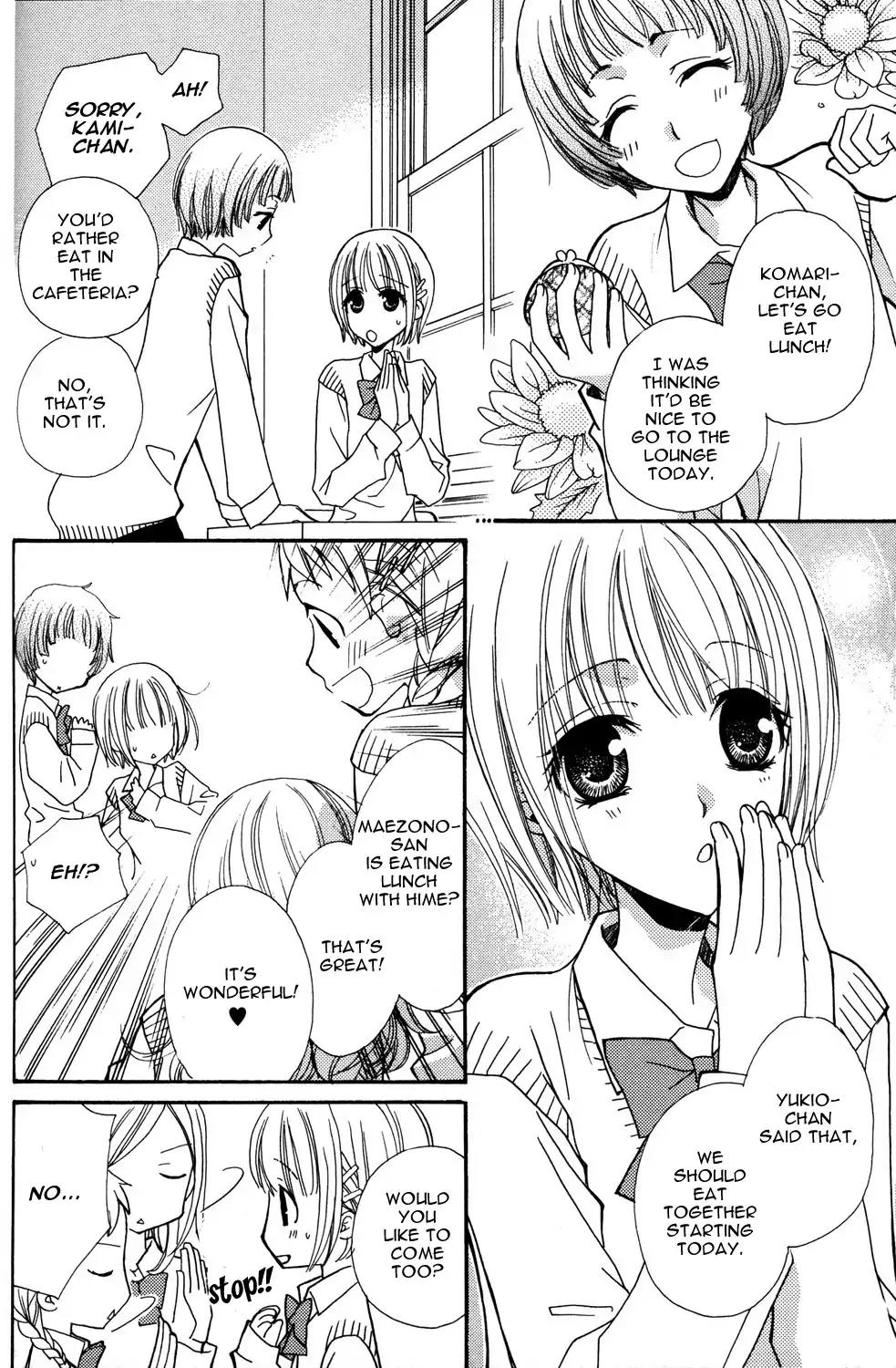 Gokujou Drops Chapter 4 page 6 - Chapter 4