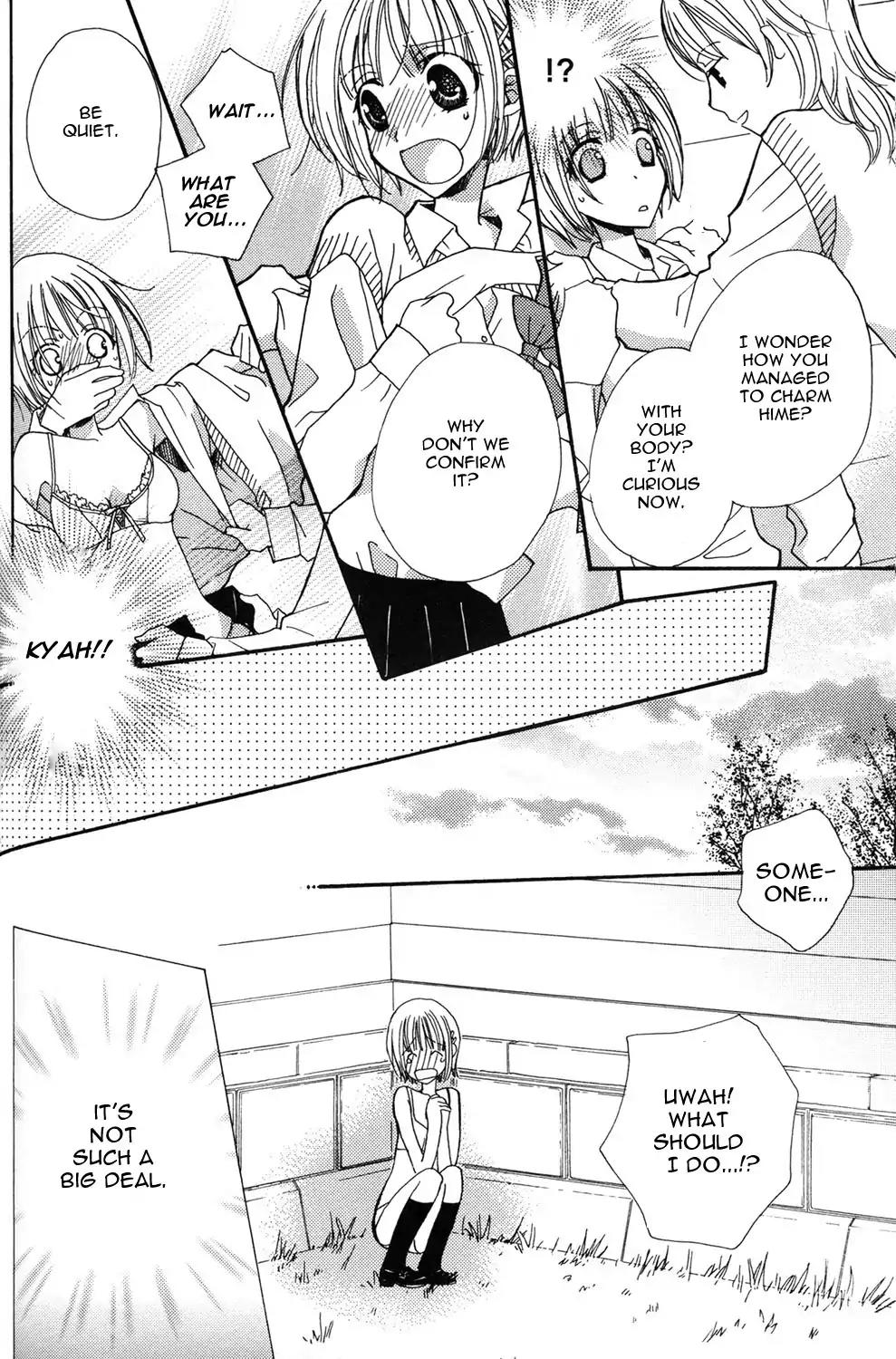 Gokujou Drops Chapter 5 page 10 - Chapter 5