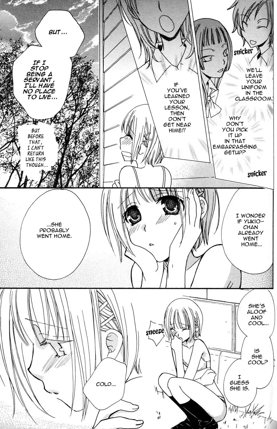 Gokujou Drops Chapter 5 page 11 - Chapter 5