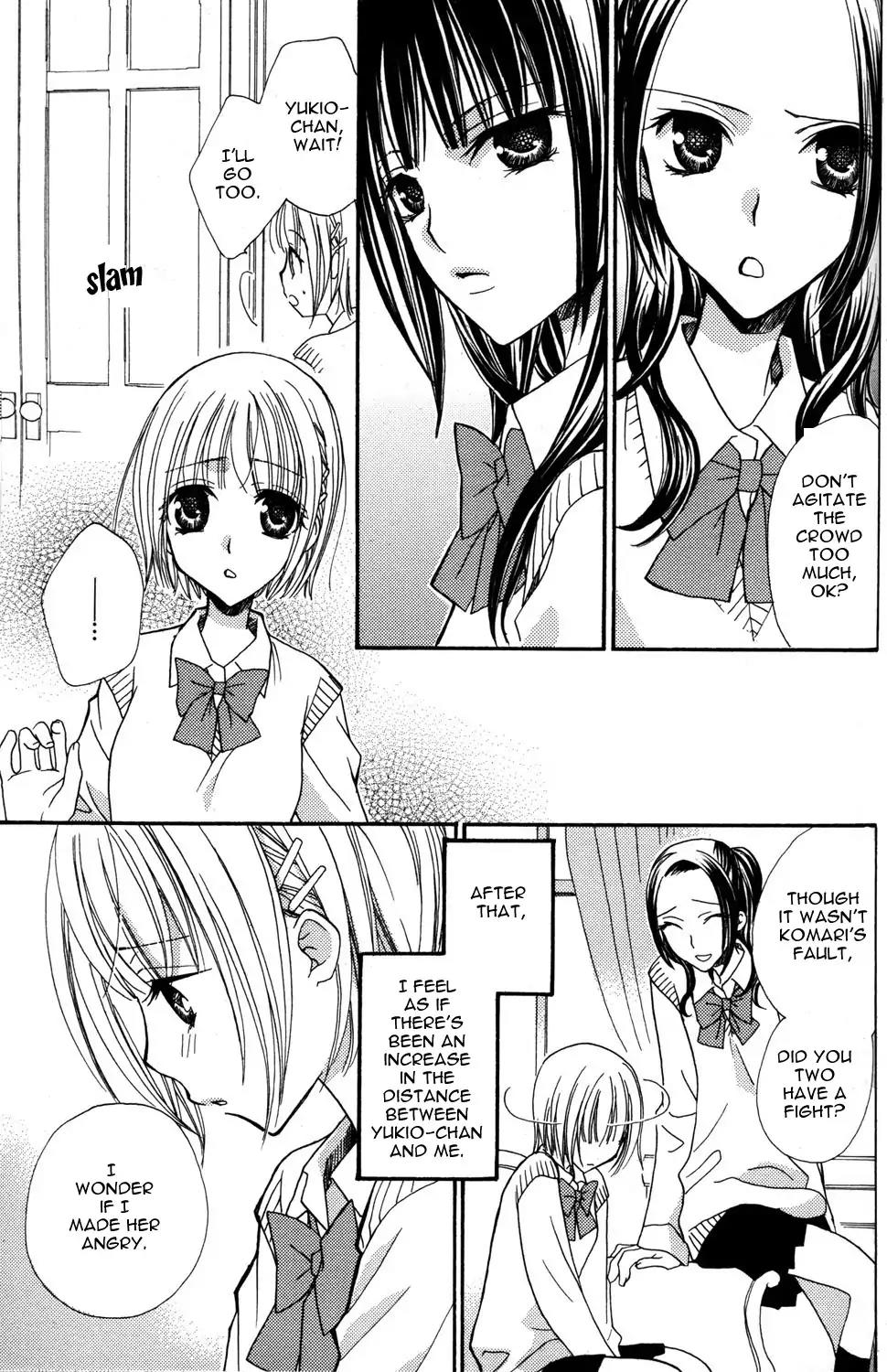 Gokujou Drops Chapter 5 page 17 - Chapter 5