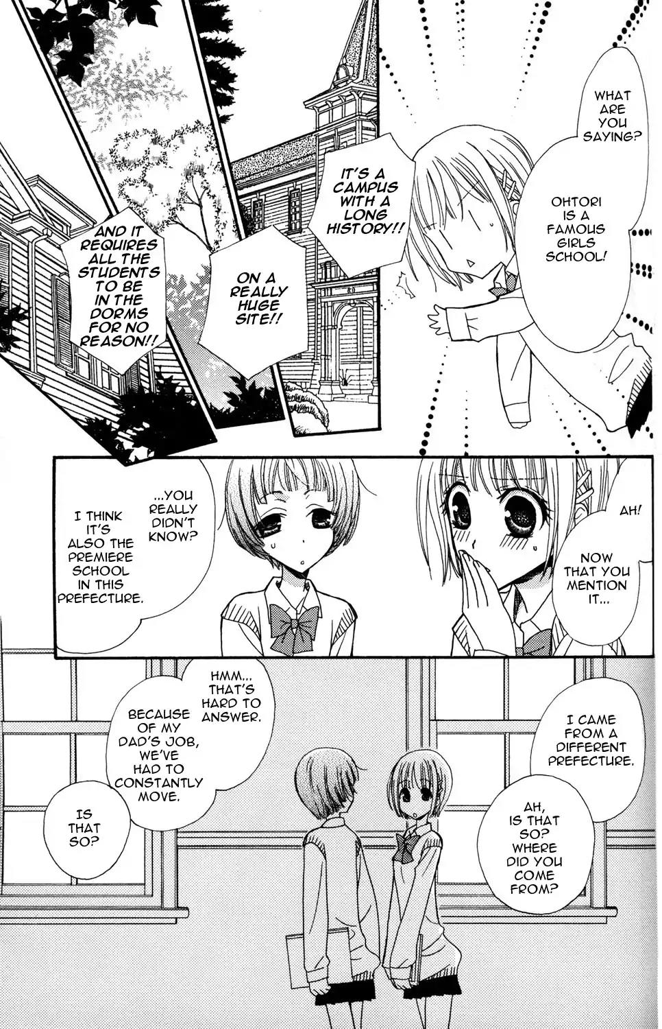 Gokujou Drops Chapter 5 page 3 - Chapter 5