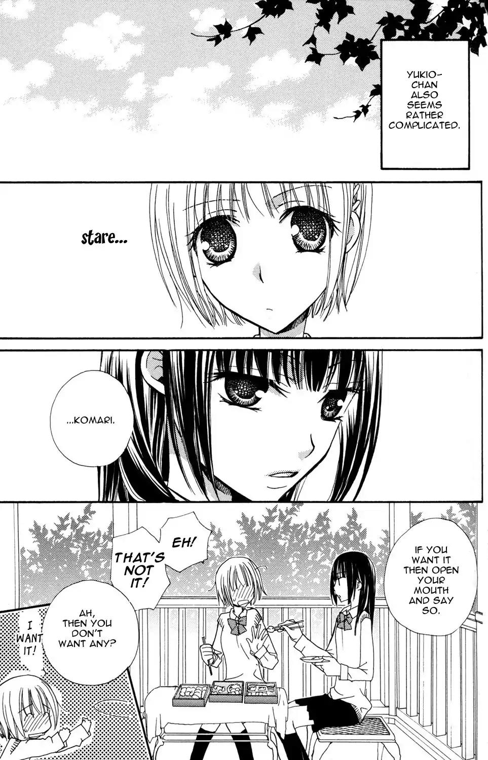 Gokujou Drops Chapter 5 page 5 - Chapter 5