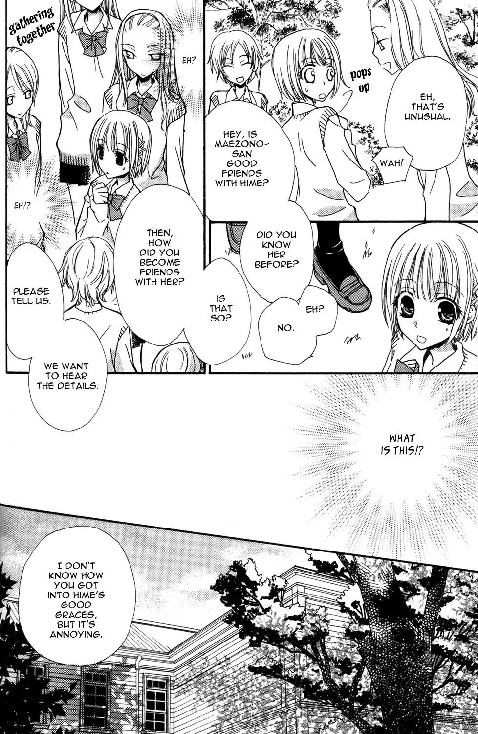 Gokujou Drops Chapter 5 page 8 - Chapter 5