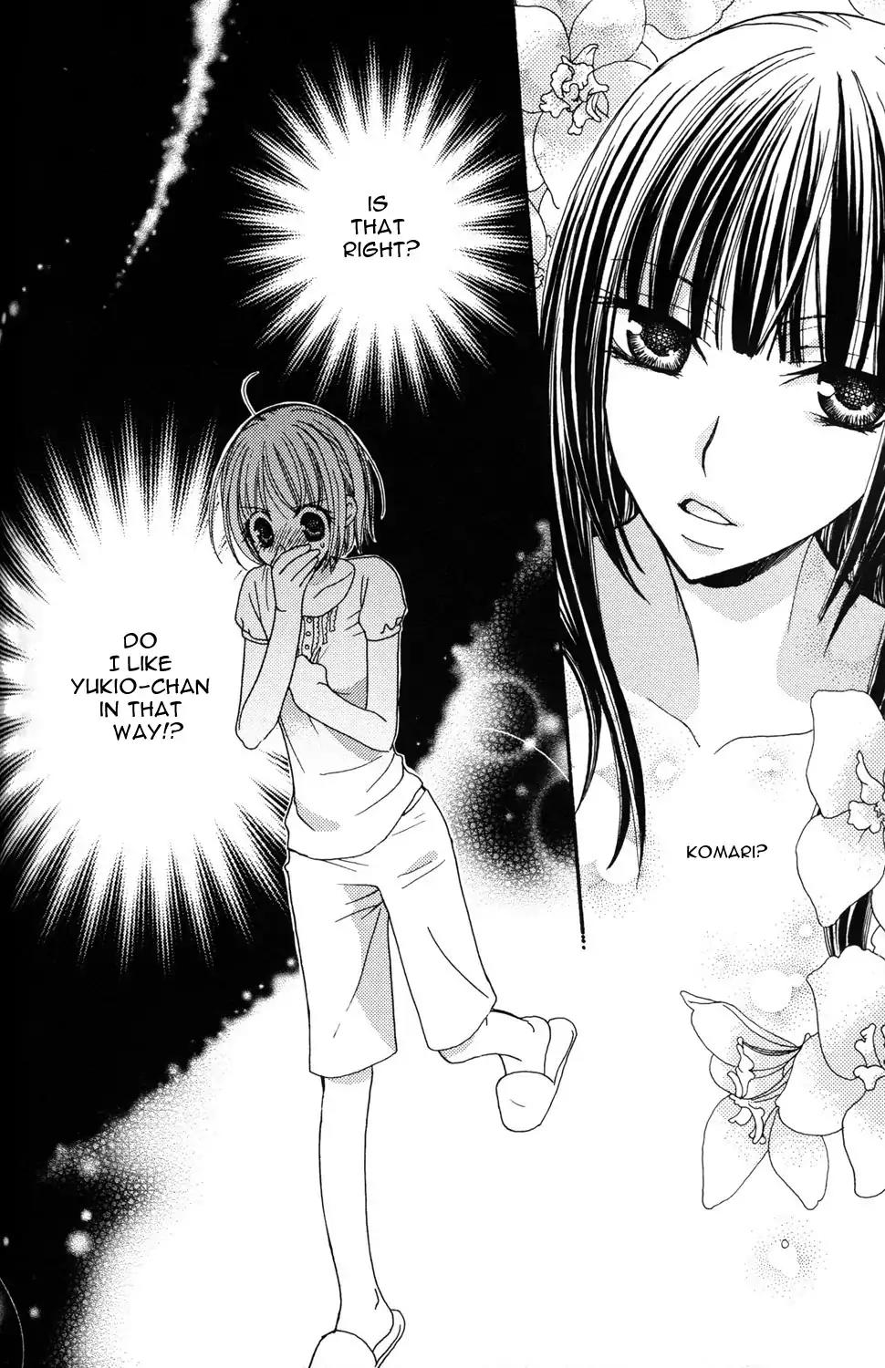 Gokujou Drops Chapter 6 page 13 - Chapter 6
