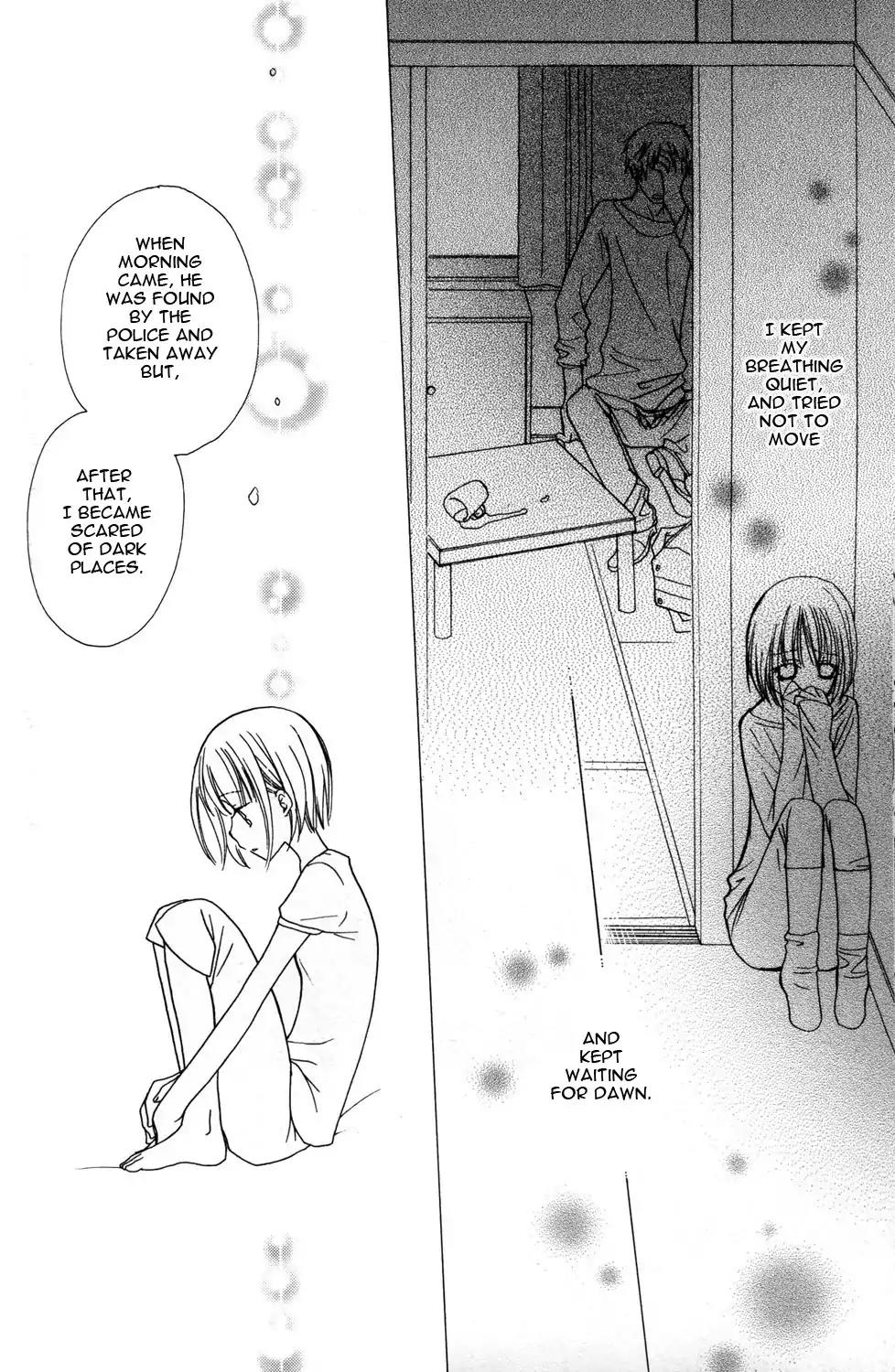 Gokujou Drops Chapter 7 page 12 - Chapter 7