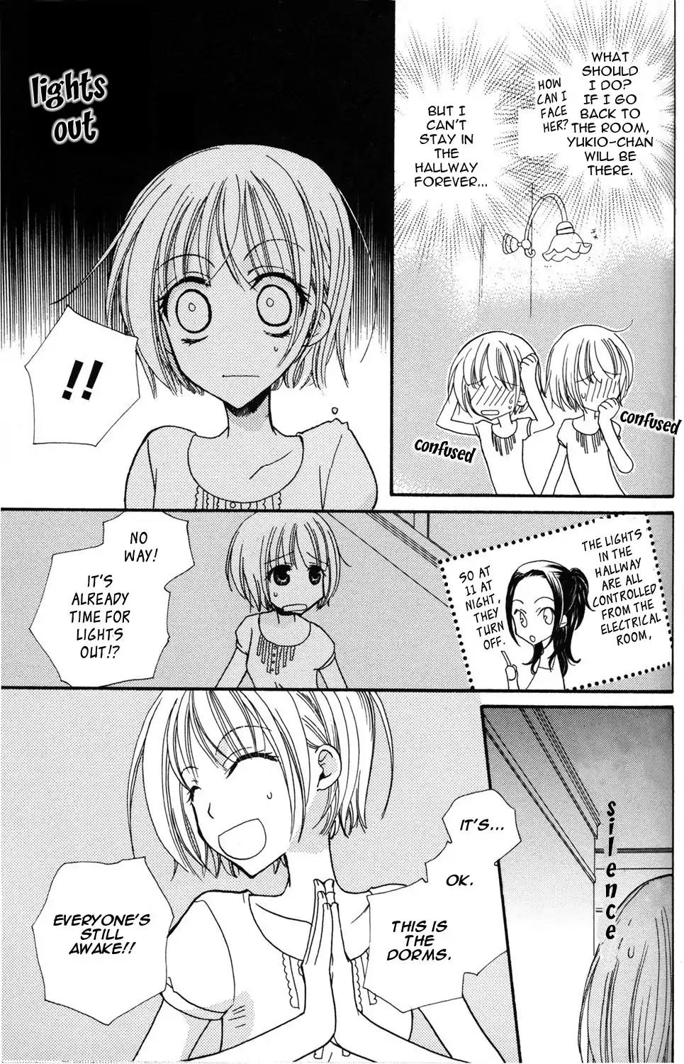 Gokujou Drops Chapter 7 page 3 - Chapter 7