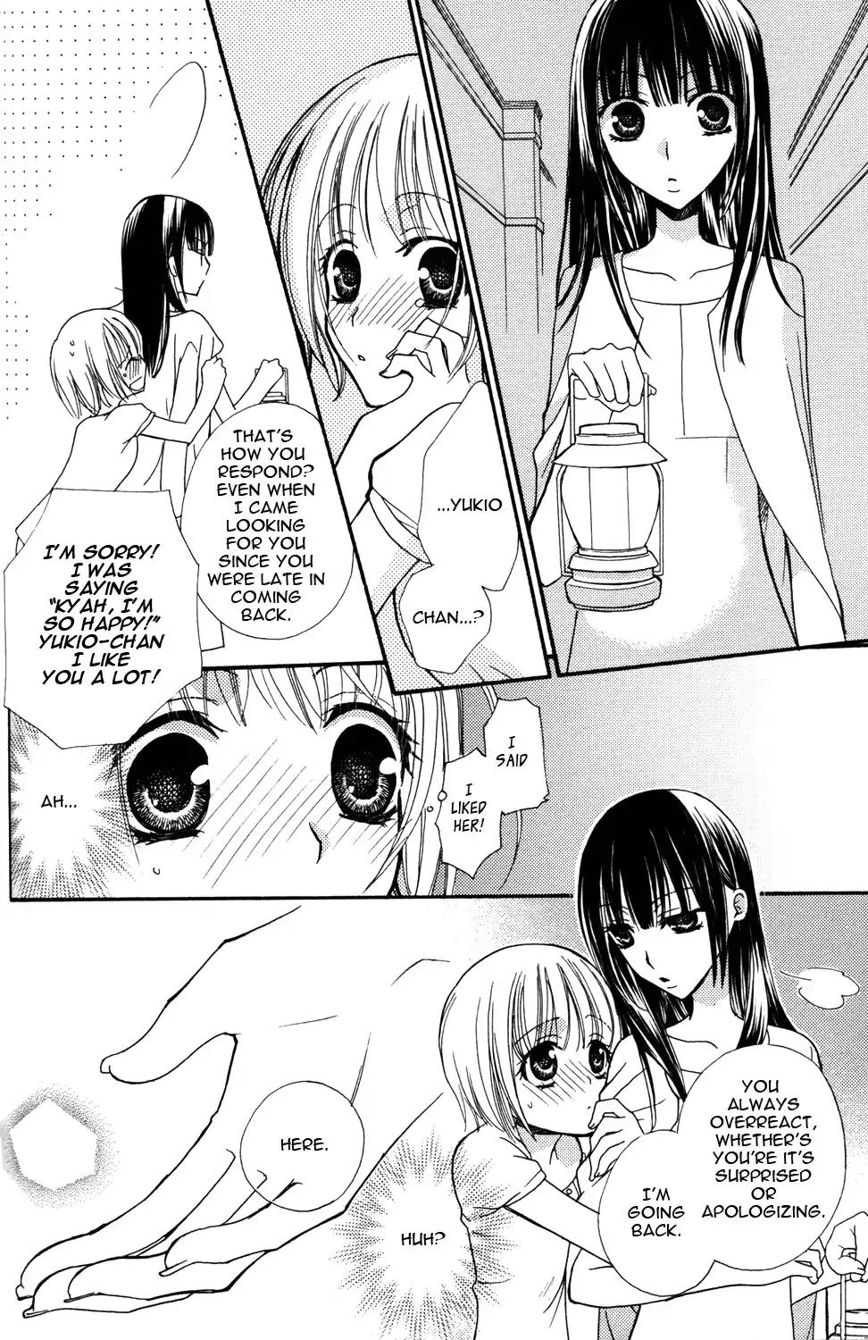 Gokujou Drops Chapter 7 page 6 - Chapter 7