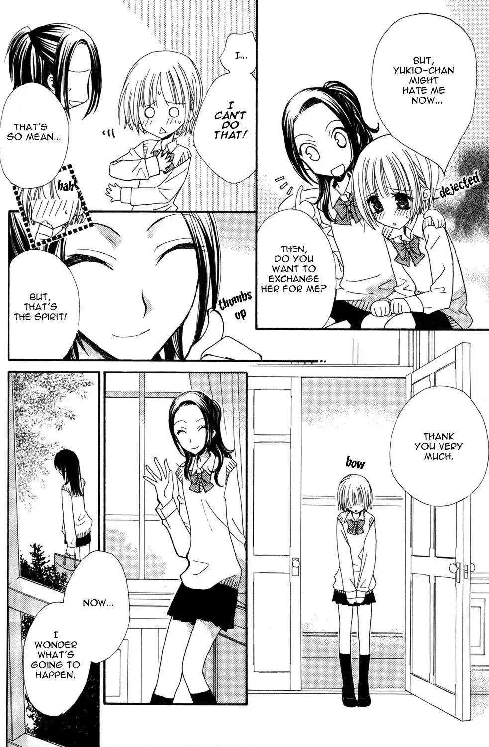 Gokujou Drops Chapter 8 page 10 - Chapter 8