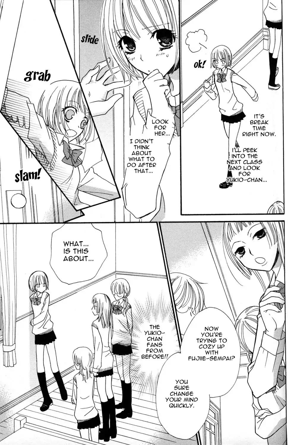Gokujou Drops Chapter 8 page 11 - Chapter 8