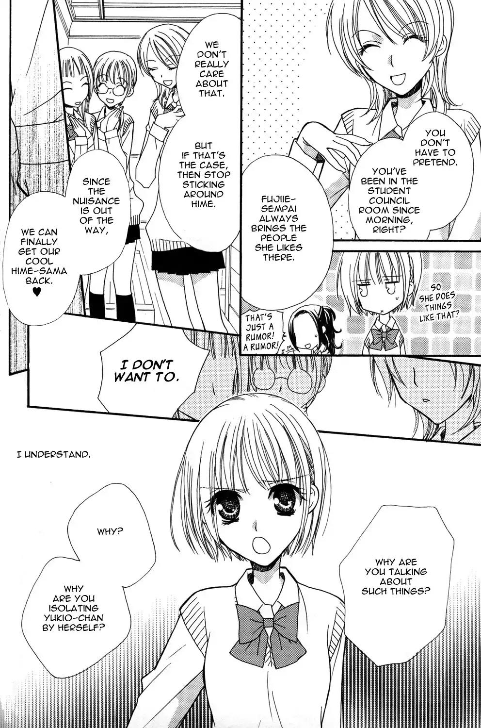 Gokujou Drops Chapter 8 page 12 - Chapter 8
