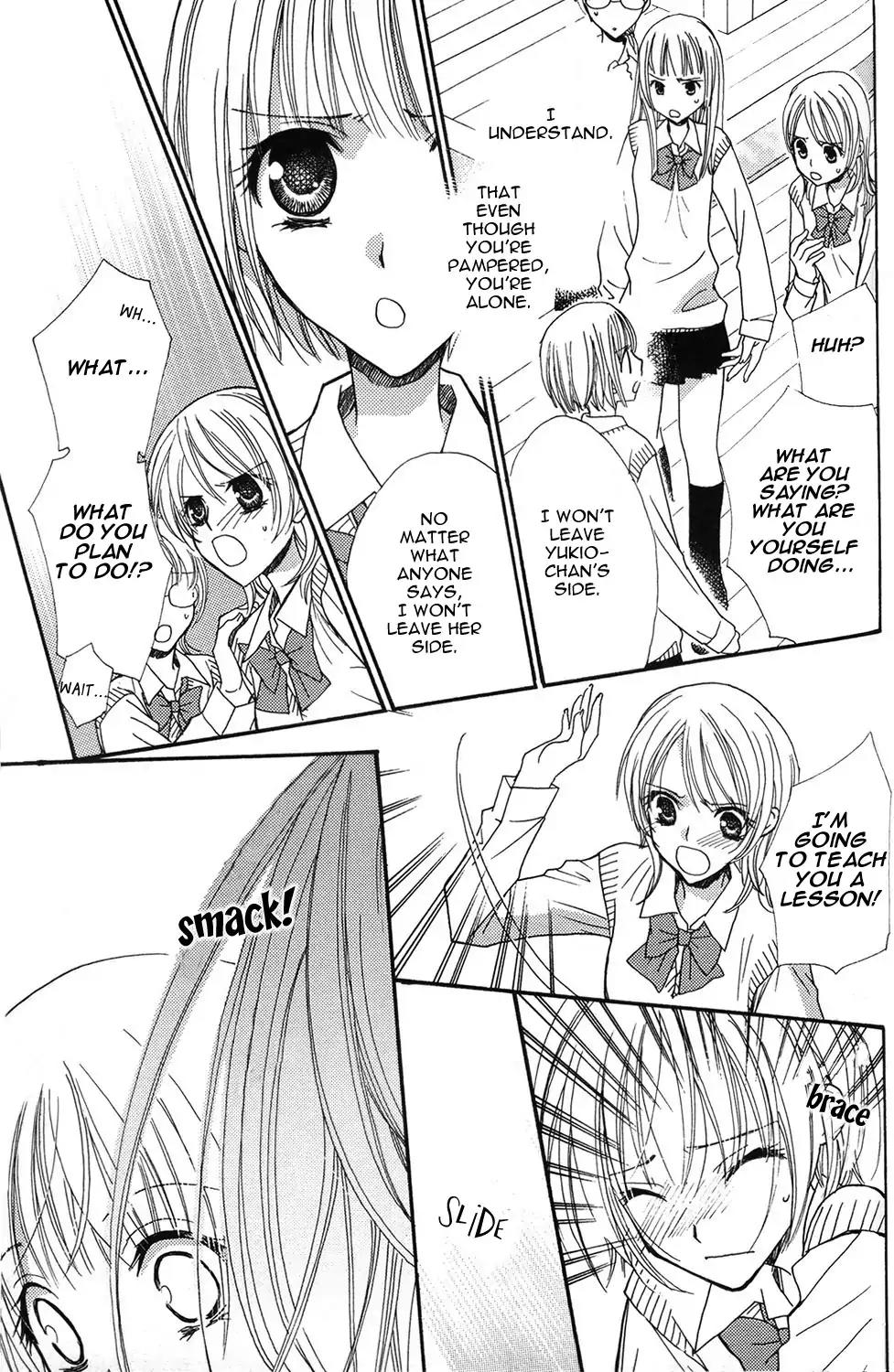 Gokujou Drops Chapter 8 page 13 - Chapter 8