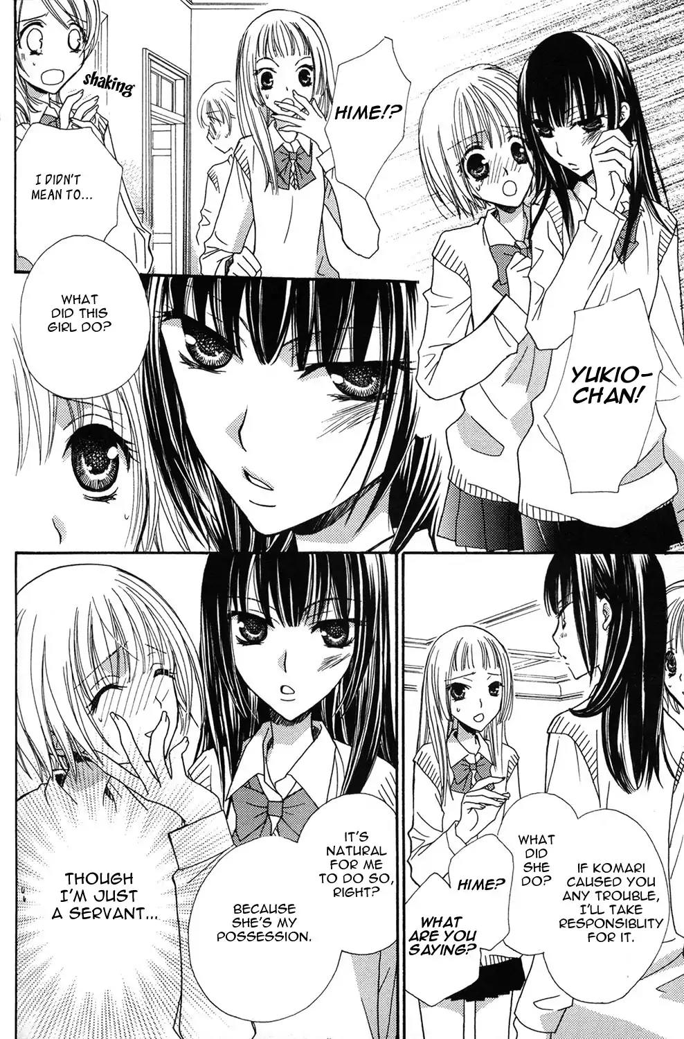 Gokujou Drops Chapter 8 page 14 - Chapter 8