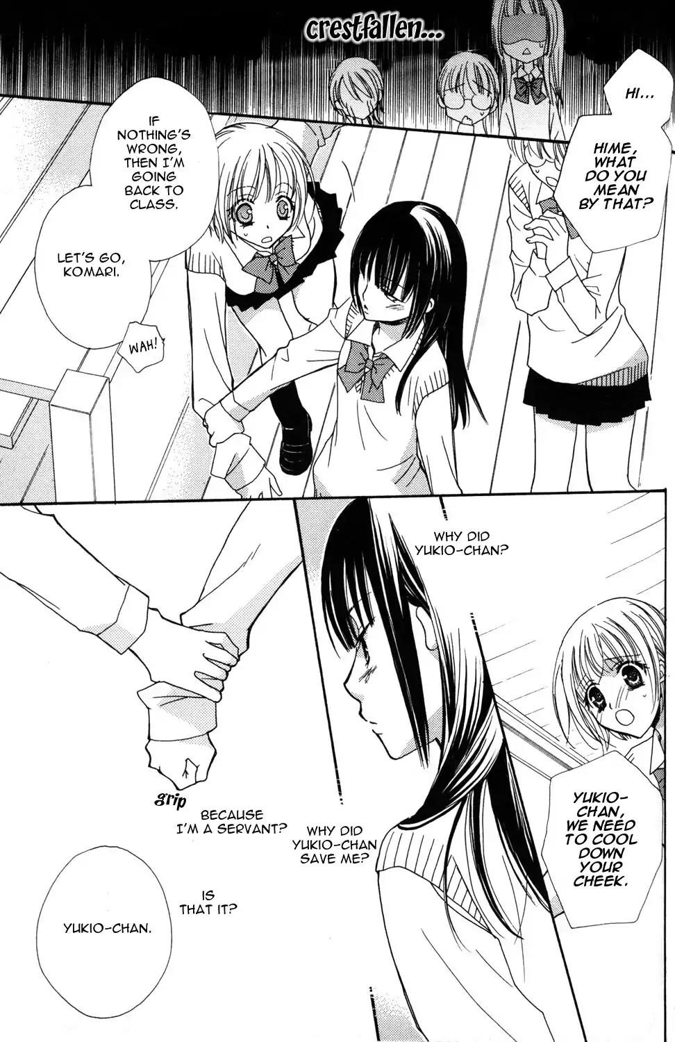 Gokujou Drops Chapter 8 page 15 - Chapter 8