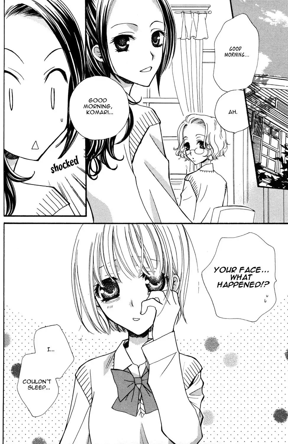 Gokujou Drops Chapter 8 page 2 - Chapter 8