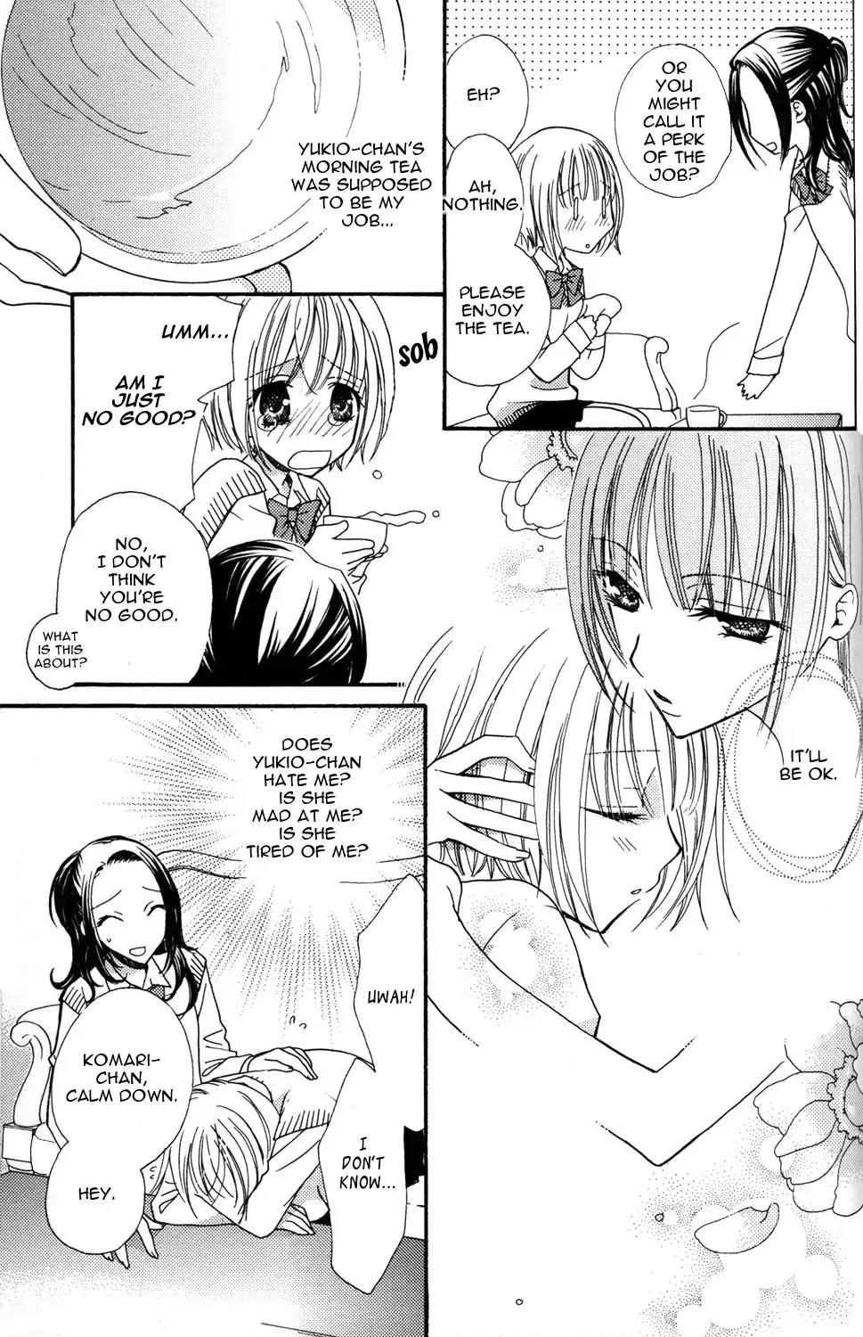 Gokujou Drops Chapter 8 page 5 - Chapter 8