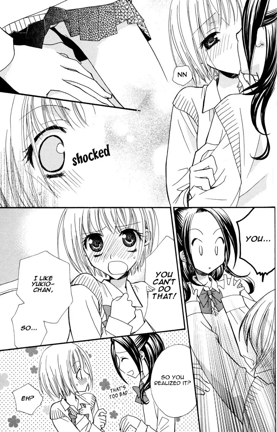 Gokujou Drops Chapter 8 page 7 - Chapter 8