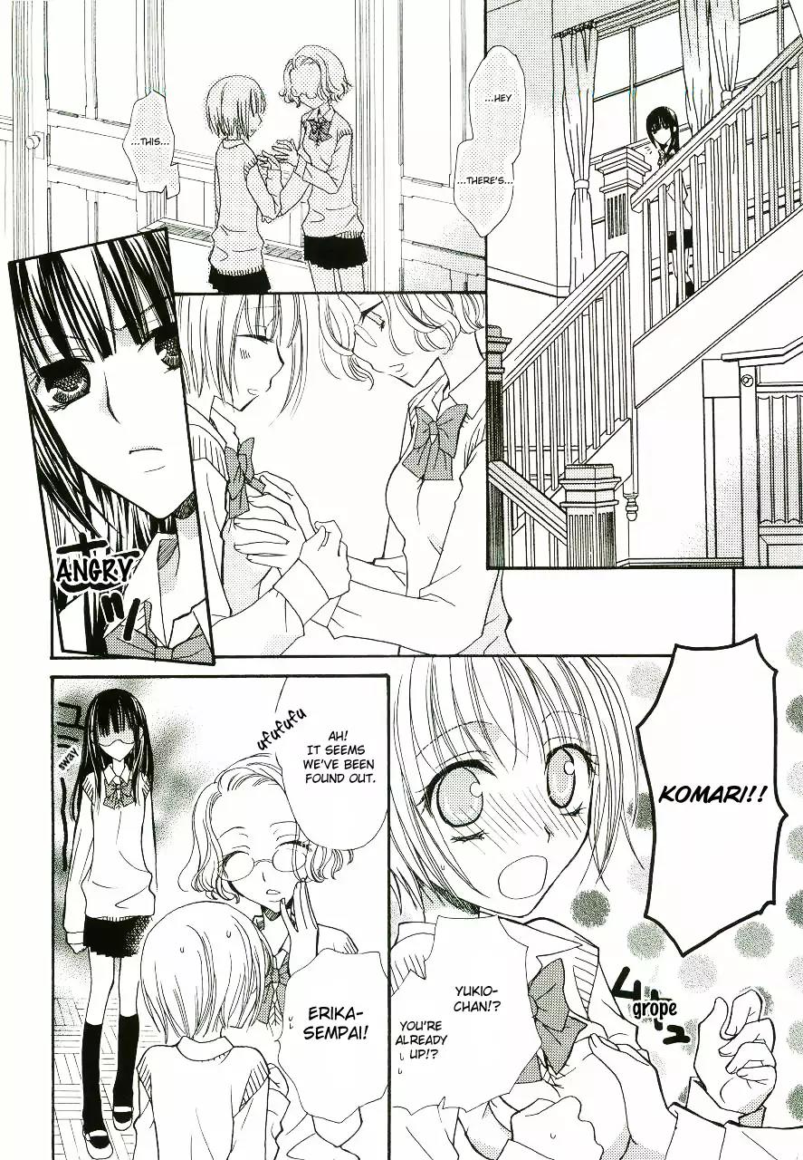 Gokujou Drops Chapter 9.5 page 2 - Chapter 9.5