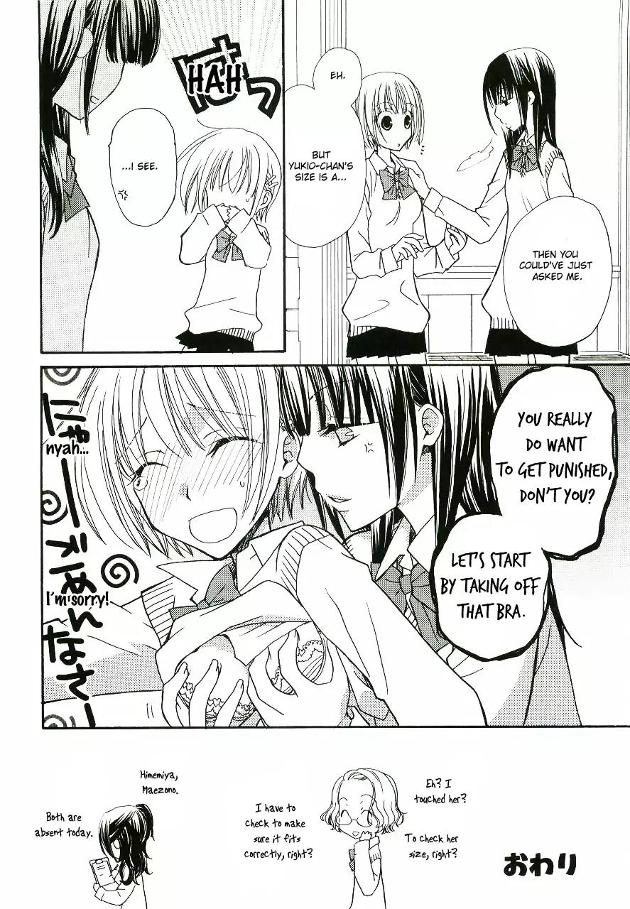Gokujou Drops Chapter 9.5 page 4 - Chapter 9.5