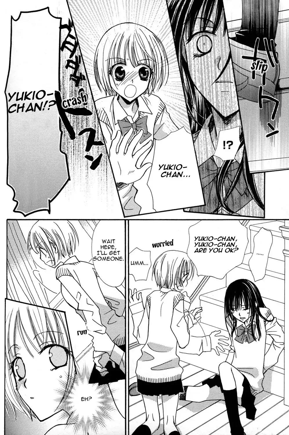 Gokujou Drops Chapter 9 page 10 - Chapter 9