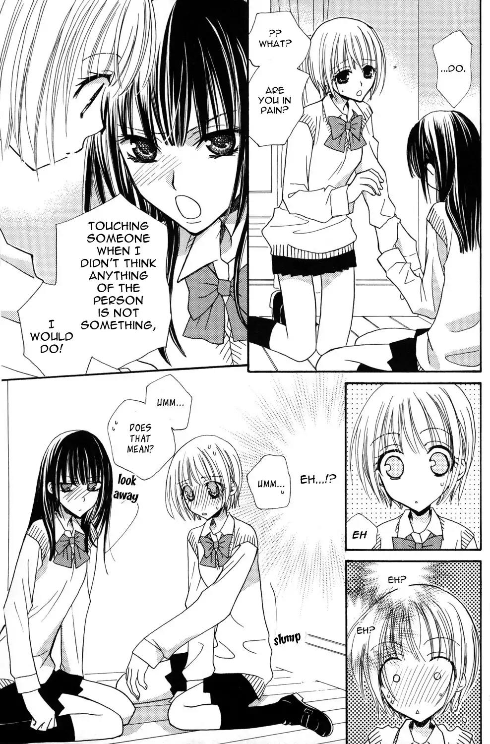 Gokujou Drops Chapter 9 page 11 - Chapter 9