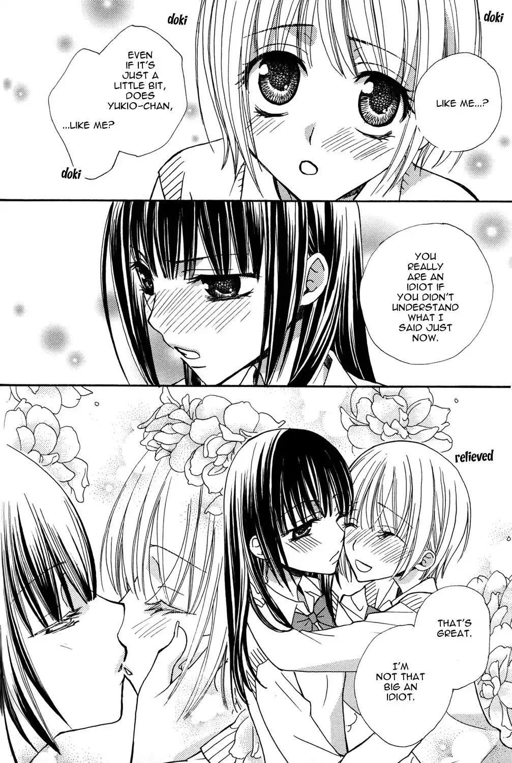 Gokujou Drops Chapter 9 page 12 - Chapter 9