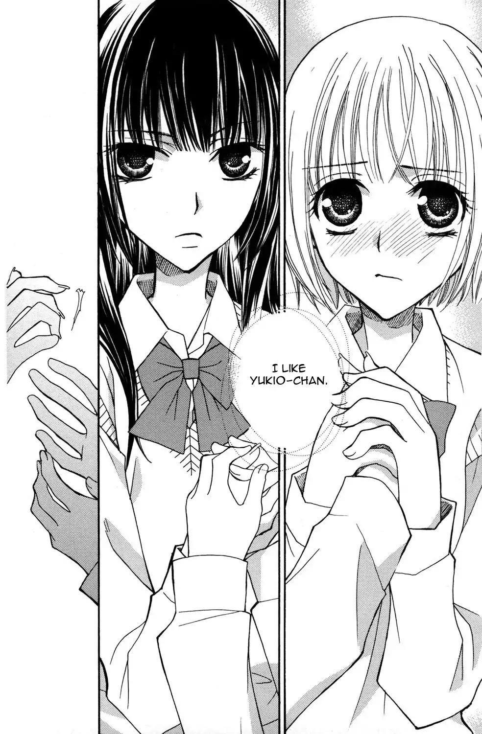 Gokujou Drops Chapter 9 page 2 - Chapter 9