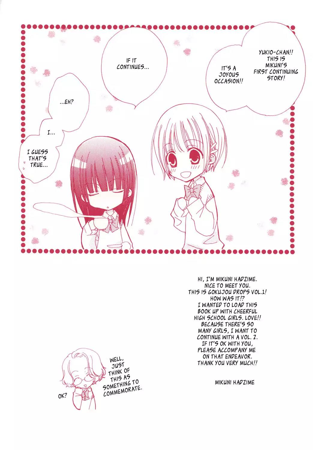 Gokujou Drops Chapter 9 page 20 - Chapter 9