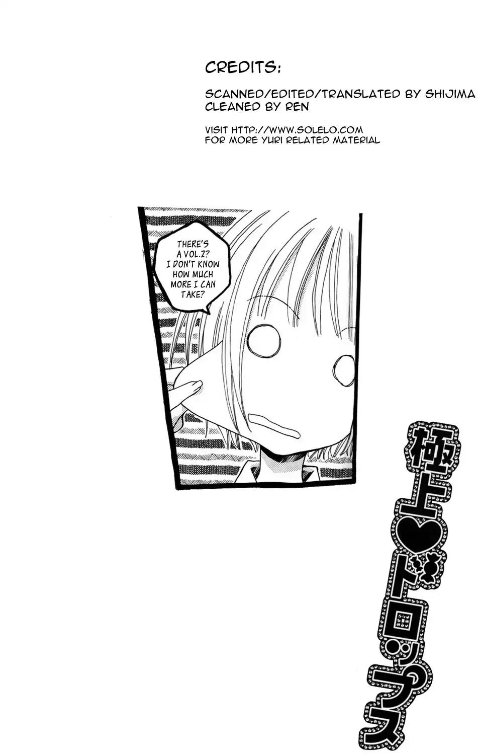 Gokujou Drops Chapter 9 page 22 - Chapter 9