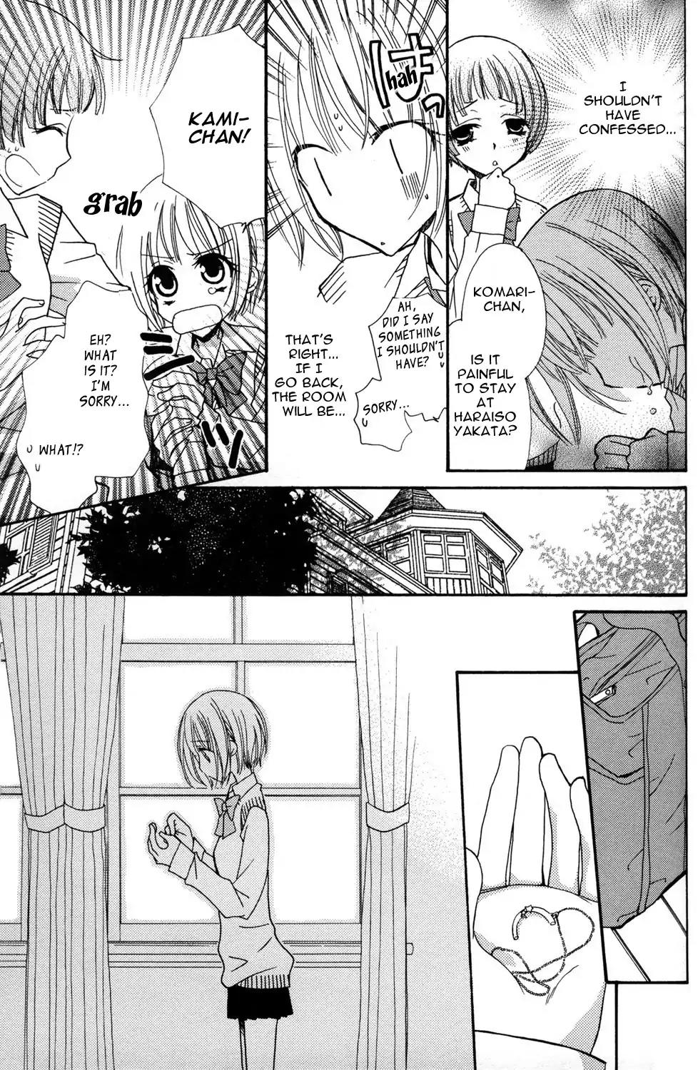 Gokujou Drops Chapter 9 page 5 - Chapter 9