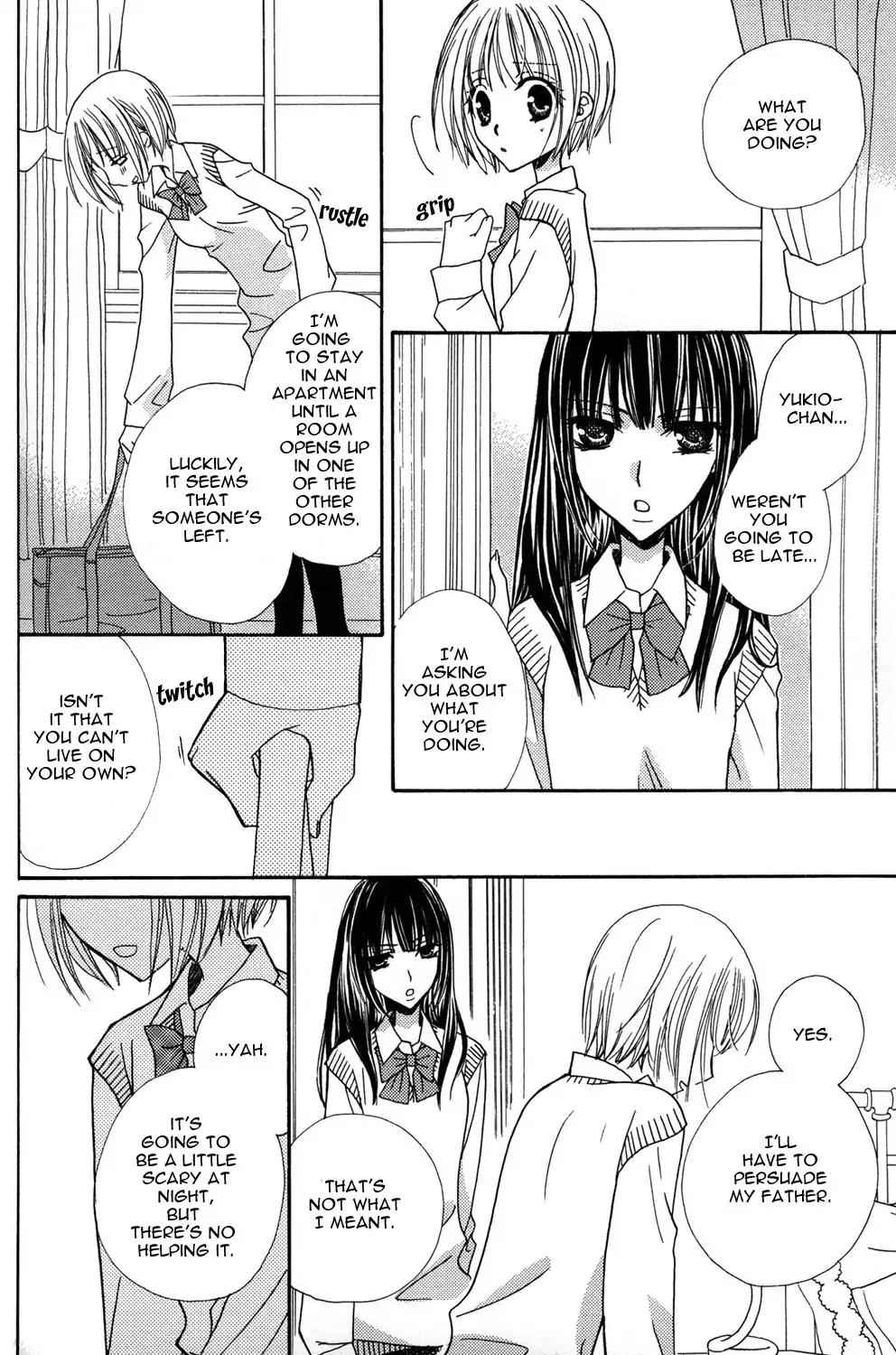 Gokujou Drops Chapter 9 page 6 - Chapter 9