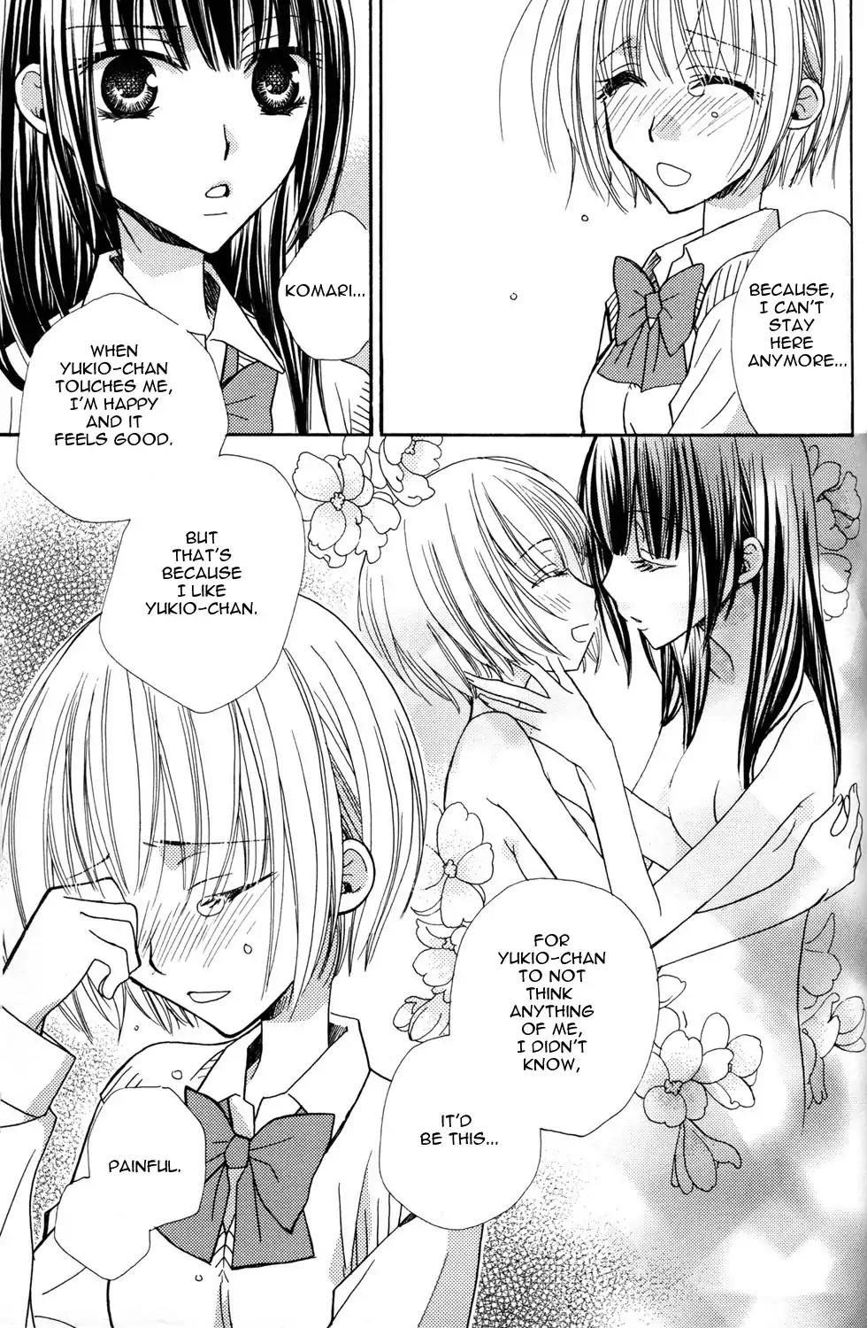 Gokujou Drops Chapter 9 page 7 - Chapter 9