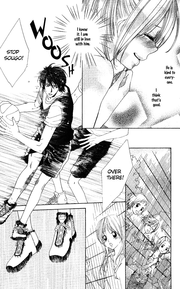Gokujou Koibana: Perfect Love Stories Best 5 Chapter 2 page 11 - Chapter 2 : Moral Hazard