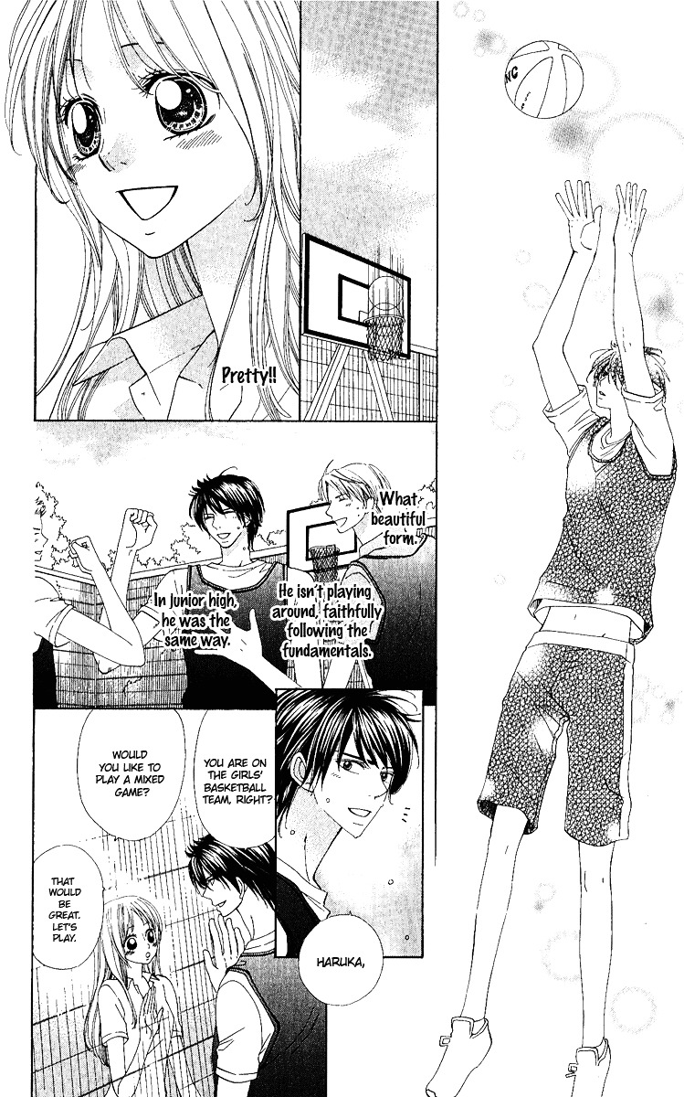 Gokujou Koibana: Perfect Love Stories Best 5 Chapter 2 page 12 - Chapter 2 : Moral Hazard
