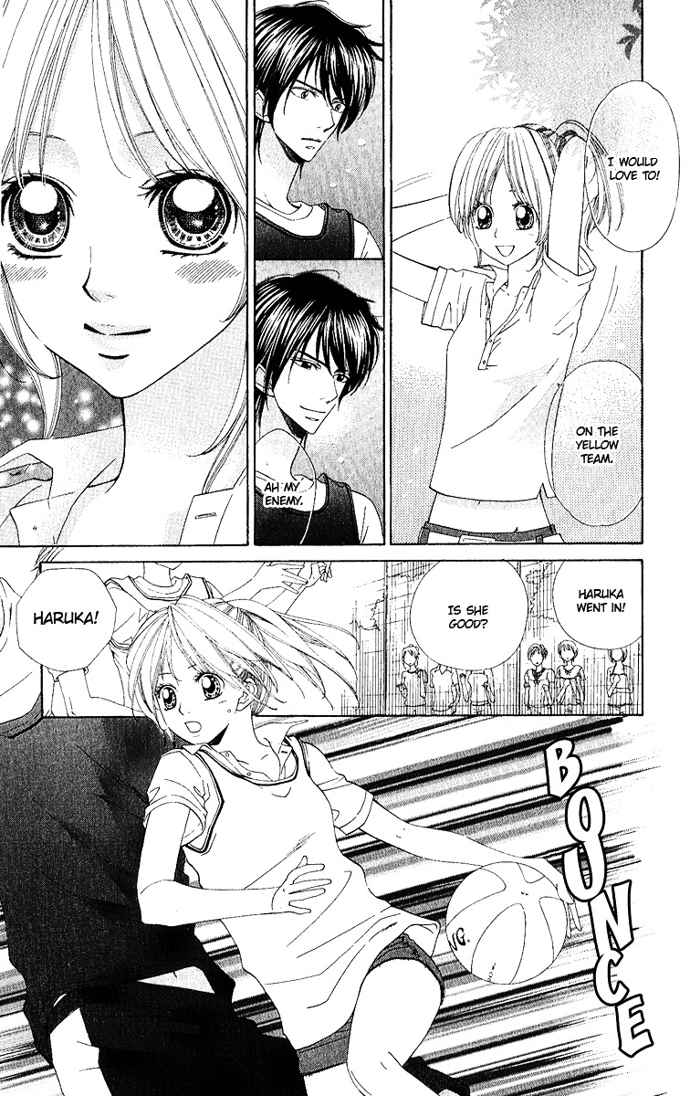 Gokujou Koibana: Perfect Love Stories Best 5 Chapter 2 page 13 - Chapter 2 : Moral Hazard