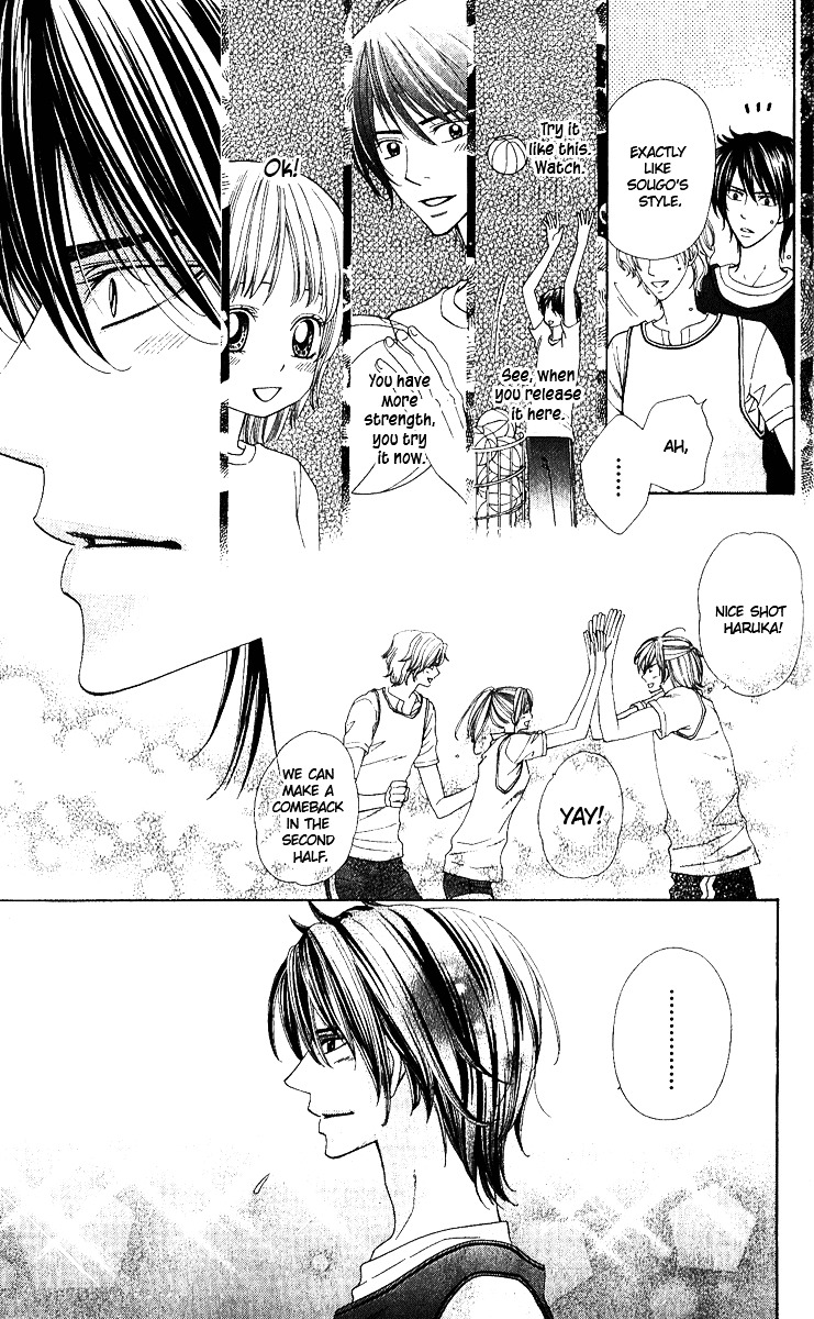 Gokujou Koibana: Perfect Love Stories Best 5 Chapter 2 page 15 - Chapter 2 : Moral Hazard