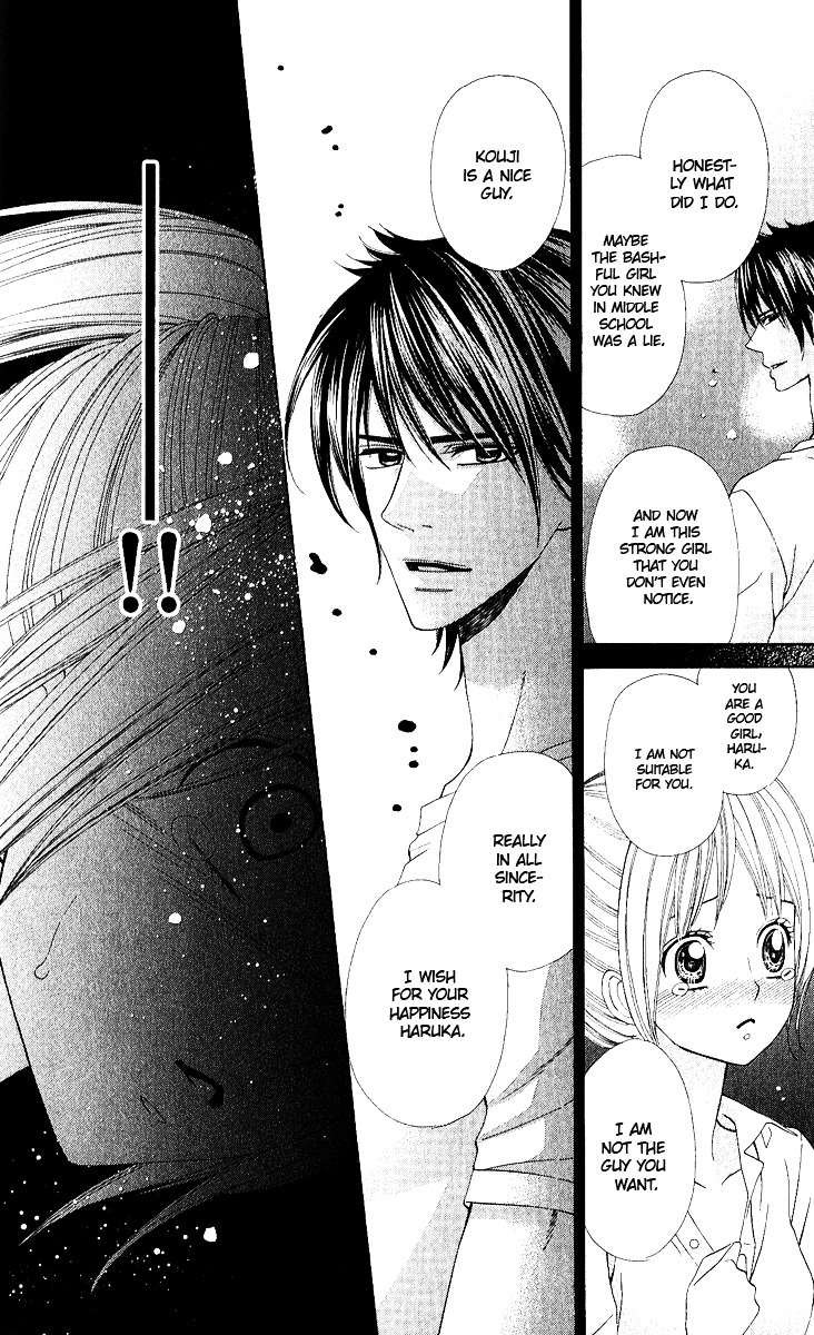 Gokujou Koibana: Perfect Love Stories Best 5 Chapter 2 page 20 - Chapter 2 : Moral Hazard