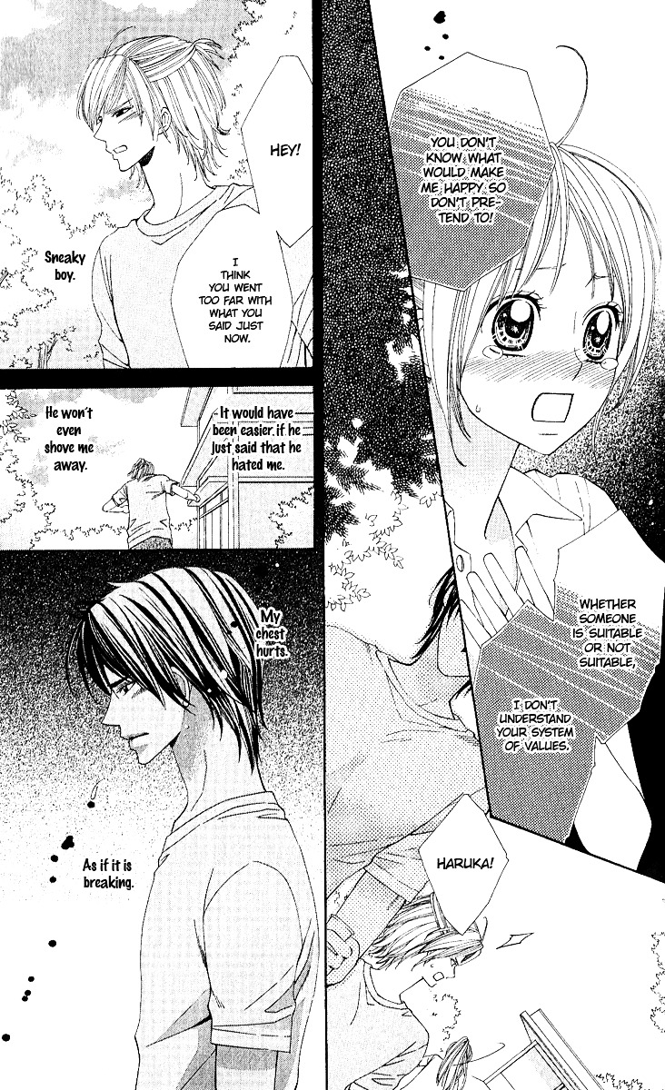 Gokujou Koibana: Perfect Love Stories Best 5 Chapter 2 page 21 - Chapter 2 : Moral Hazard